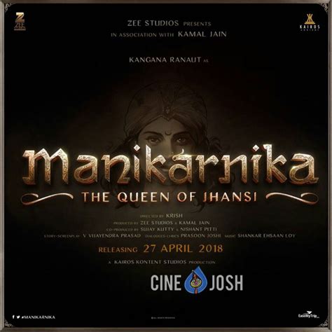 Manikarnika First Look Poster! | cinejosh.com