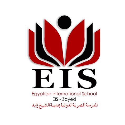 EIS school - YouTube