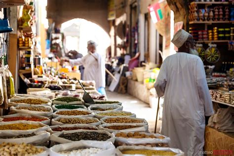 - In the souk, Nizwa, Oman | Royalty Free Image