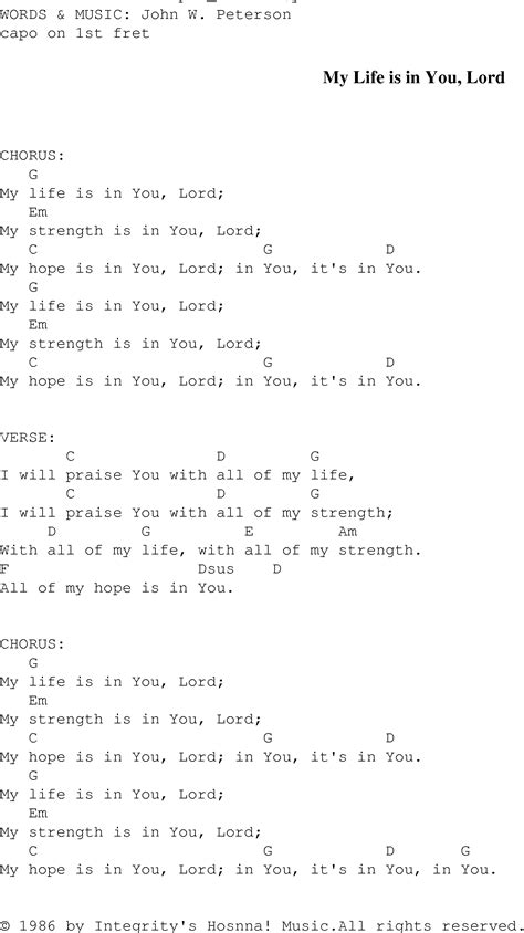 My Life is in You Lord - Christian Gospel Song Lyrics and Chords