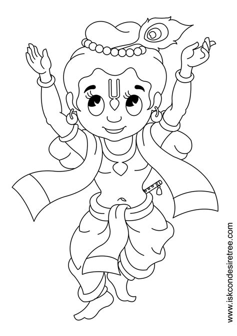 Bhagavat Chintan Das (Bhikaji): Cute Krishna Line Drawing