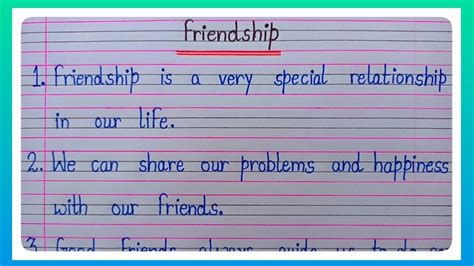 10 Lines Essay On Friendship In English l Essay On Friendship Day l Essay On Friendship l ...