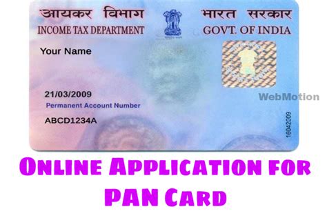 Apply Online for PAN Card Easily with Aadhaar Number - WebExam