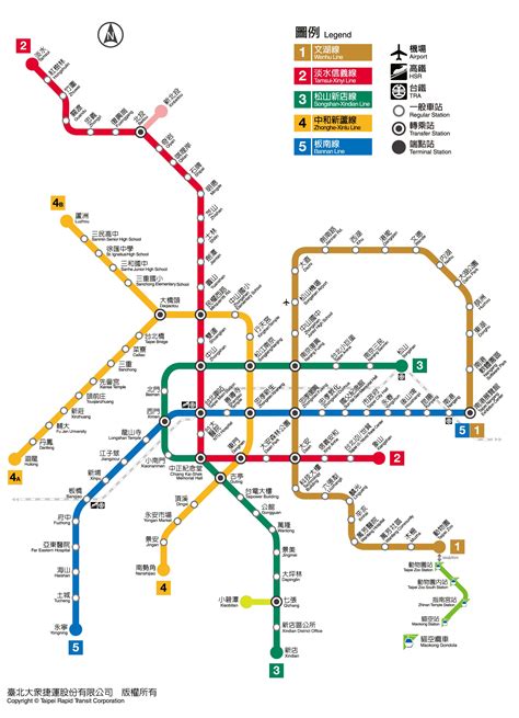 What is the Taipei MRT? As the largest metro subway system in Taiwan, the Taipei MRT serves ...