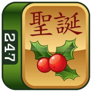 Christmas Mahjong by 24/7 Games LLC at the Best Games for free