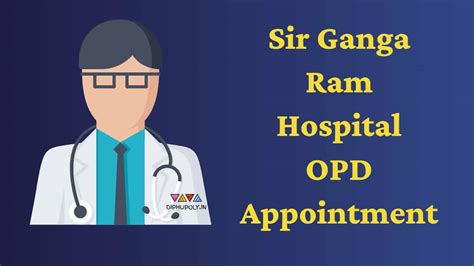 [Book] Sir Ganga Ram Hospital OPD Appointment Online | Consultation ...