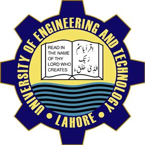 uet lahore Logo Download png