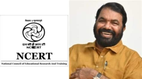 Kerala education minister writes to PM Modi, Pradhan to review NCERT ...