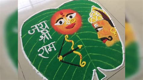 Dussehra special Rangoli|dasara rangoli| dasara portrait rangoli| how ...