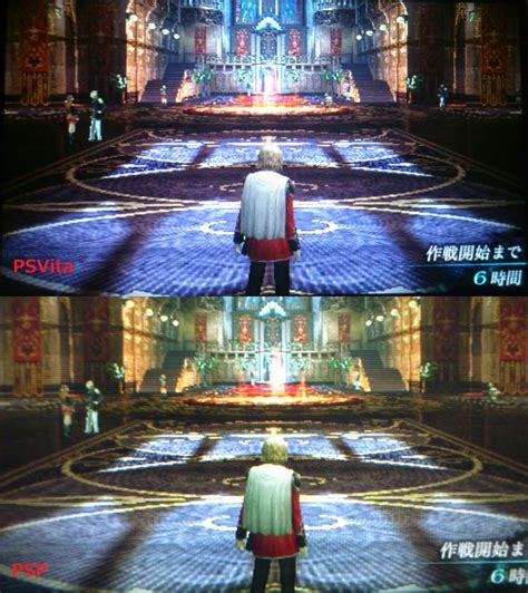 PS Vita vs. PSP Screenshot Comparisons - Just Push Start