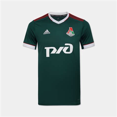 Lokomotiv Moscow 2020-21 Adidas Home Kit | 20/21 Kits | Football shirt blog