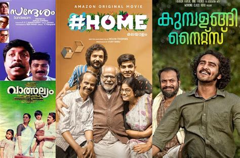 From ‘Sandhesham’ to ‘Bhoothakaalam’: List of Malayalam Films That Explore Family Dynamics ...