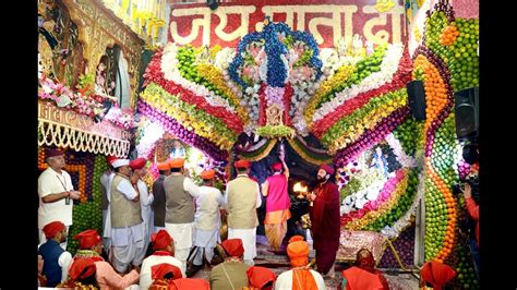 Bhawan of Shri Mata Vaishno Devi decorated with flowers - YouTube