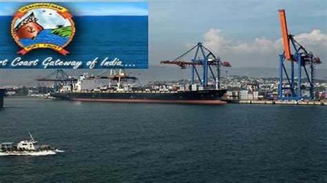 Visakhapatnam Port Trust Manager Posts Job: 10 Posts| Offline Application