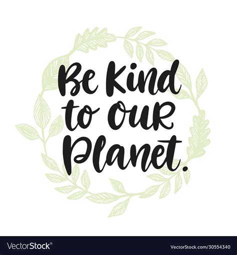 Be kind to our planet poster Royalty Free Vector Image