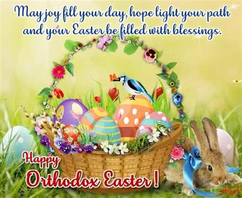 Orthodox Easter Cards, Free Orthodox Easter Wishes, Greeting Cards ...