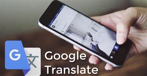 Traductor de inglés a español con cámara o foto sin usar internet (App ...