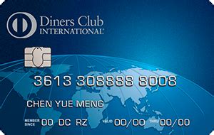 DCS Card Centre, formerly Diners Club Singapore