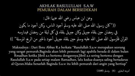 Akhlak Rasulullah Dalam Al Quran - CaitlinatLeach