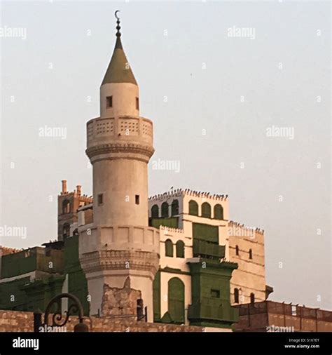 Mosque in Al Balad Jeddah, Saudi Arabia Stock Photo - Alamy