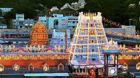 TTD board to streamline VVIP darshan culture at Tirumala temple | India News | Zee News