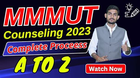 MMMUT COUNSELING 2023 COMPLETE PROCESS A to Z - YouTube