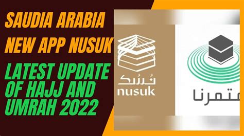 How to register nusuk app and book your umrah permit in anywhere of the world, Urdu and hindi ...