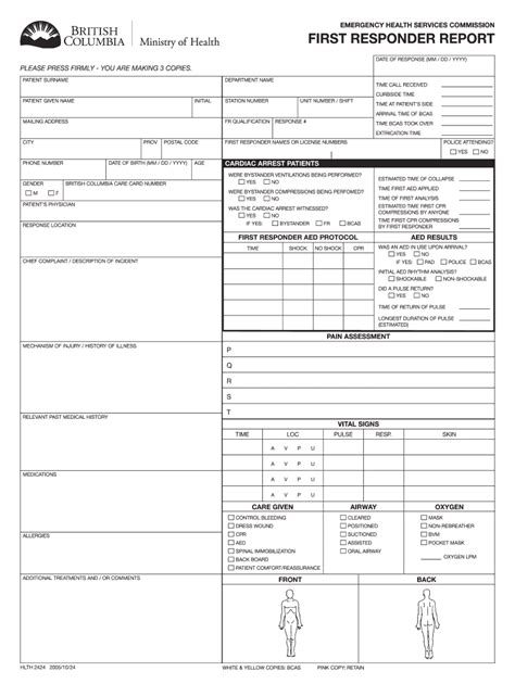 First responder form sample: Fill out & sign online | DocHub