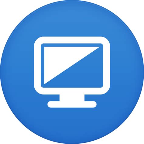 Computer Icon #219044 - Free Icons Library