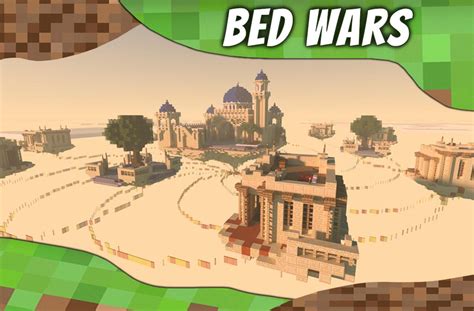 Maps BedWars for MCPE. Bed Wars Map. for Android - APK Download