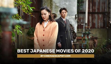 Japan Sexy Movie – Telegraph