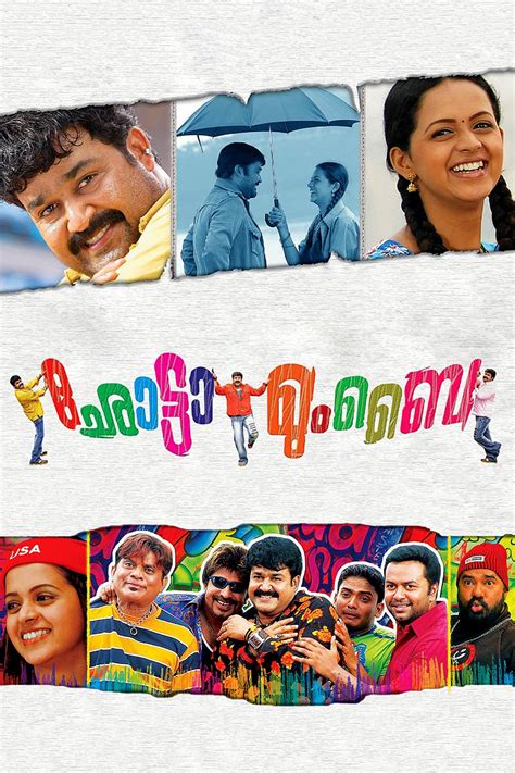 Chotta Mumbai Malayalam Movie Streaming Online Watch on MX Player, Sun NXT