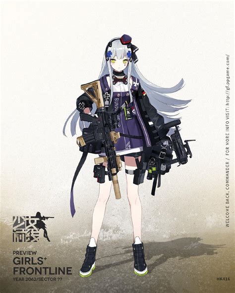 hk416 (girls' frontline), hk416 (mod3) (girls' frontline), girls ...