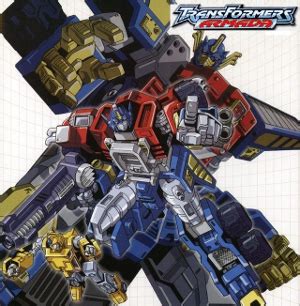 Transformers: Armada - Wikiwand