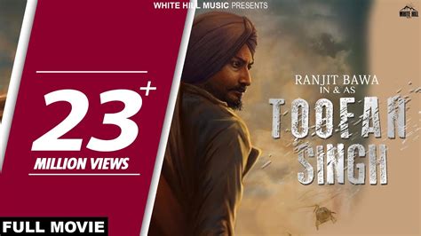 Toofan Singh (Full Movie) Ranjit Bawa - Punjabi Full Movies 2018 - New Punjabi Movies - YouTube