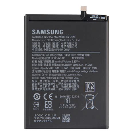 Samsung Galaxy A21 Battery – CELL RESCUE CENTER