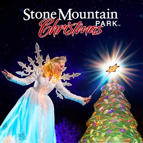 It’s Time for Stone Mountain Christmas!