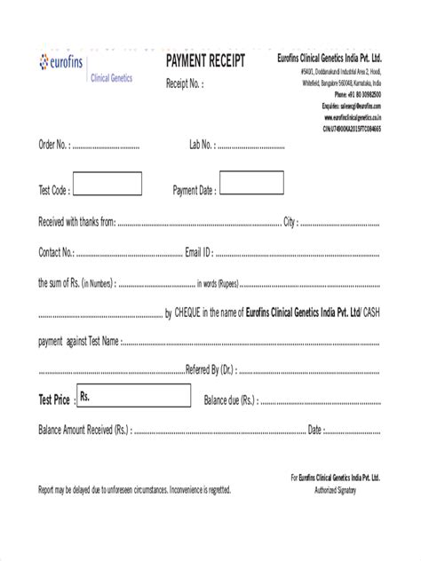 Acknowledgement Form Template