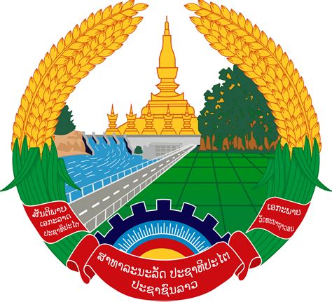 Politburo of the Lao People's Revolutionary Party - Wikiwand