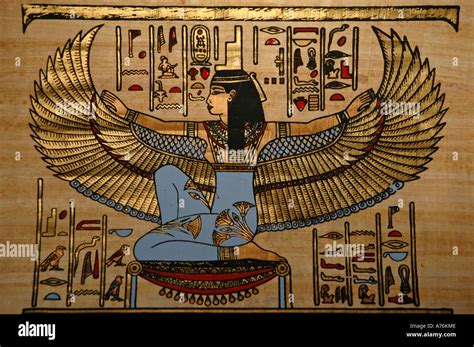 Egyptian souvenir papyrus art Stock Photo: 6709389 - Alamy