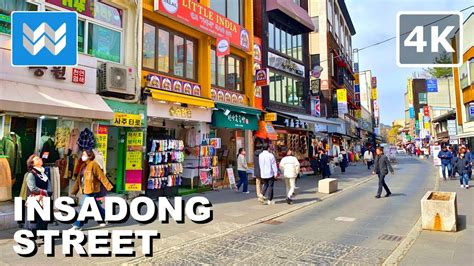 [4K] Insadong Street in Seoul South Korea 🇰🇷 2023 Walking Tour Vlog & Travel Guide 🎧 Binaural ...