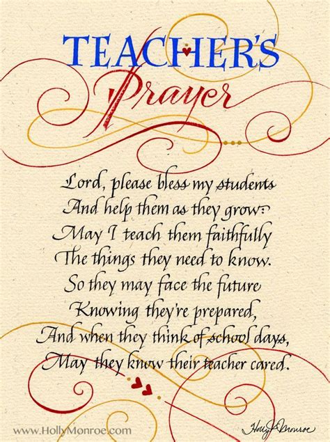 Teacher's Prayer | Holly Monroe Calligraphy – Holly Monroe and Clifford Mansley : Heirloom ...