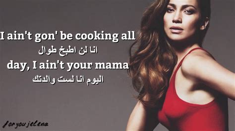 Jennifer Lopez-Ain't your mama مترجمة - YouTube