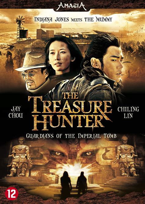 splendid film | Treasure Hunter