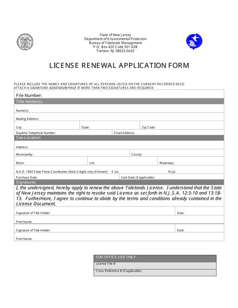 New Jersey License Renewal Application Form - Fill Out, Sign Online and Download PDF ...