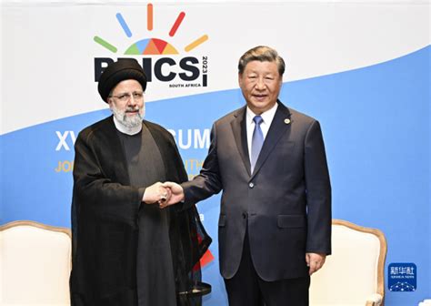 Xi Jinping Meets with Iranian President Seyyed Ebrahim Raisi