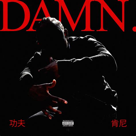 Kendrick Lamar DAMN. Wallpapers - Wallpaper Cave