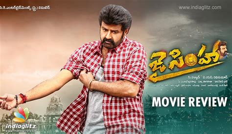 Jai simha telugu movie - palascse