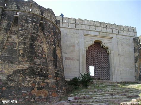 Suraj Pol at Chittorgarh Fort