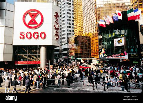 Sogo Department store in Causeway Bay Hong Kong China Stock Photo - Alamy